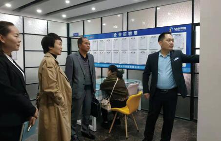 市委網(wǎng)信辦領導蒞臨德隆調 研指導